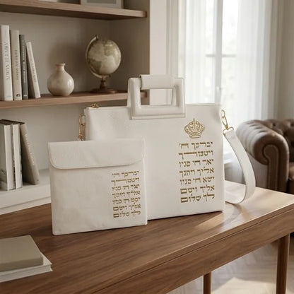 White Leatherette Tallit & Tefillin Bag Set – Embossed Letters | 38x32 cm