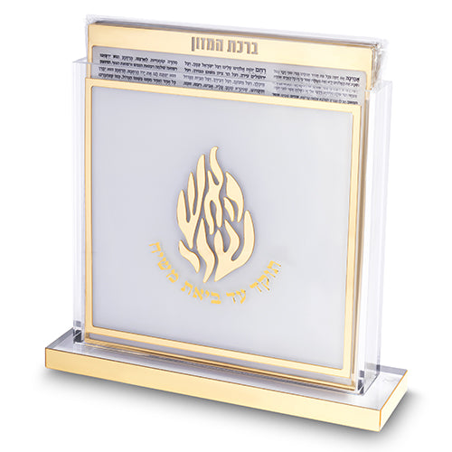 Acrylic Bencher Stand 25x22 cm – 6 Sephardic Benchers | Gold Lucite Display