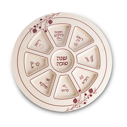 Elegant Melamin Rosh Hashanah Plate – Maroon  Design  35cm