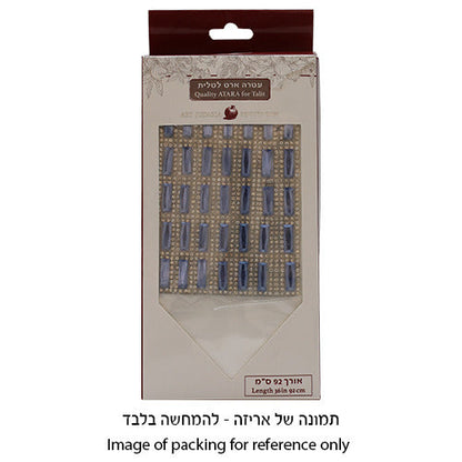 Atara for Tallit Gadol Elegant Stone-Set Embroidered Tallit Neckband