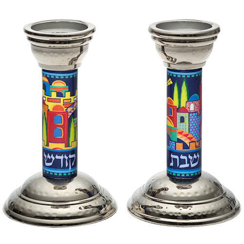 Shabbat Candle Holders with Elegant Design Contemporary