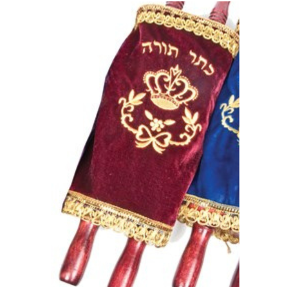 Childrens Sefer Torah Scroll - 17.5" with Velvet Cover