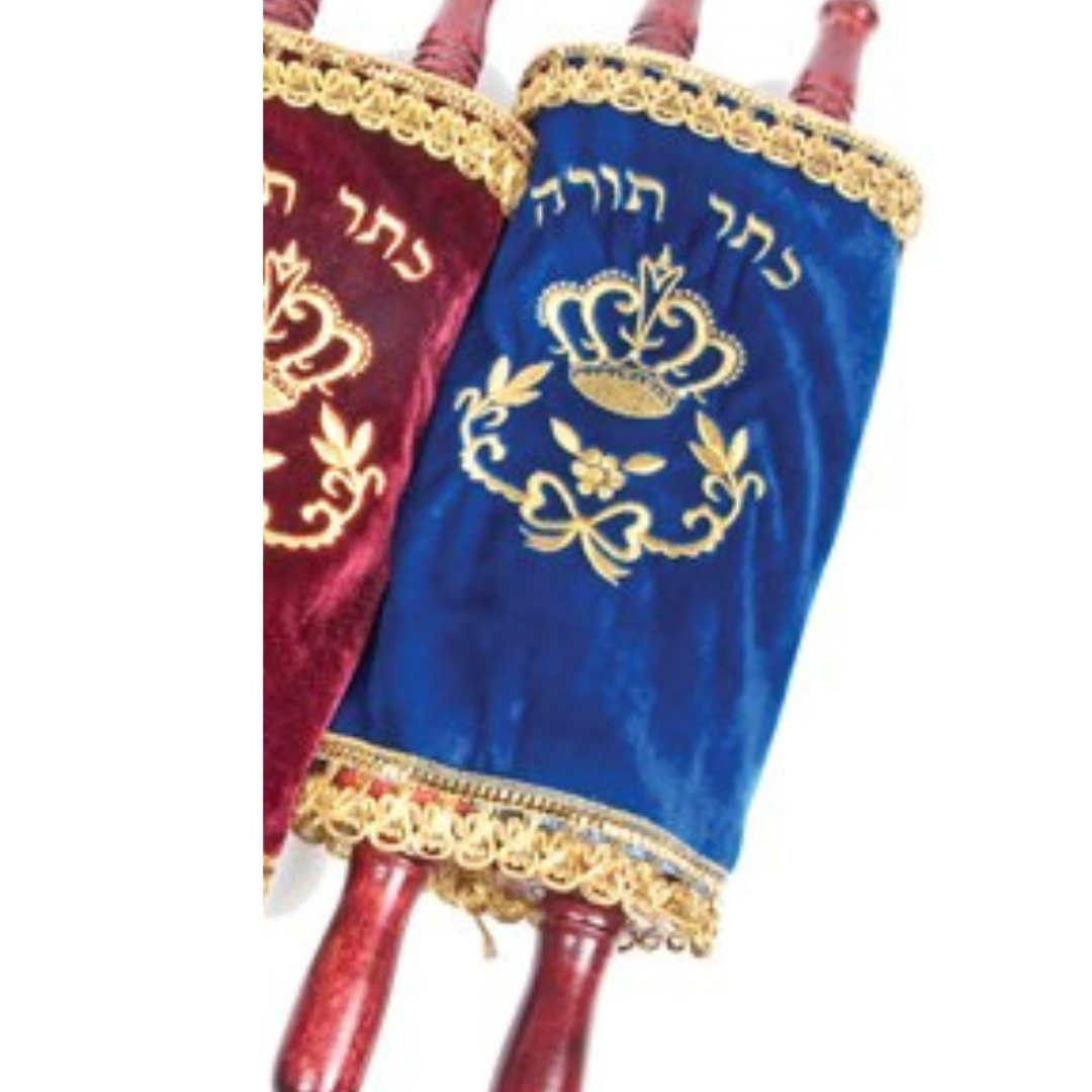 Childrens Sefer Torah Scroll - 17.5" with Velvet Cover