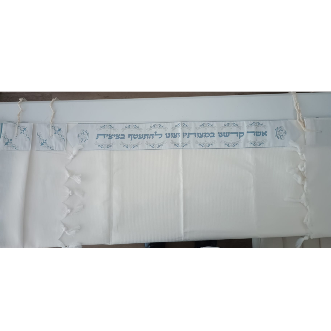  Tallit Gadol Ashkenazi – 100% Cotton Prayer Shawl