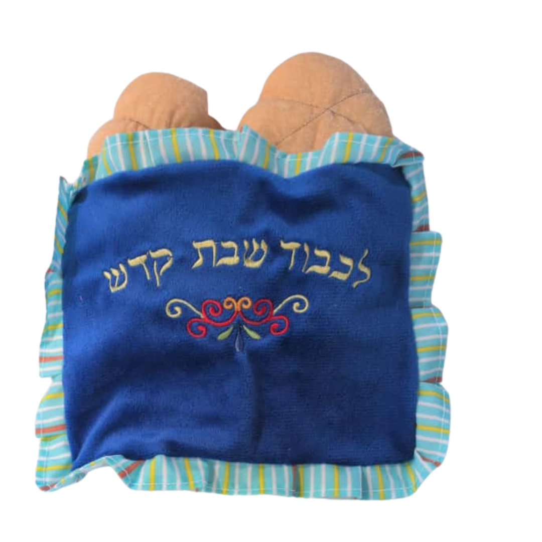 My First Plush Challahs & Cover For Shabbat And Everyday Play