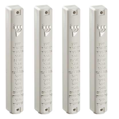 plastic  Mezuzah With 12cm white/clear