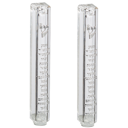 plastic  Mezuzah With 12cm white/clear