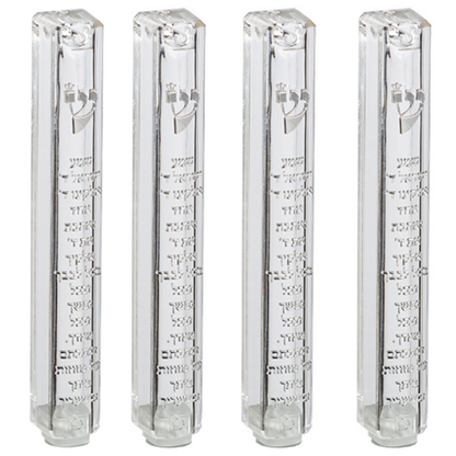 plastic  Mezuzah With 12cm white/clear