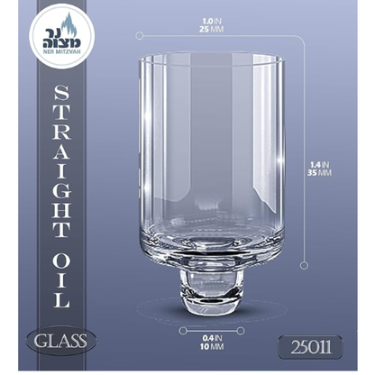 Crystal Oil Straight Glasses for Chanuka Menorah 9 Pack