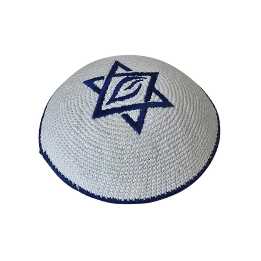 Yarmulke Kippah Knitted Cotton Serugah Torah sruga Yarmulke Jewish 18cm