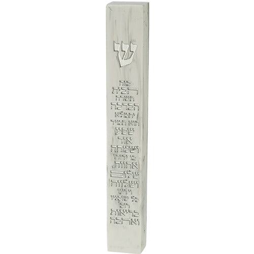 Mezuzah Case Marble Look Polymer 20 cm 7.87 in Hebrew Home Blessing