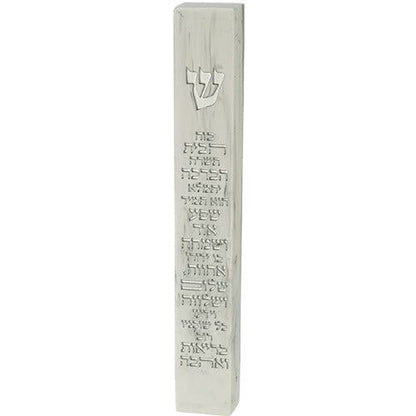 Mezuzah Case Marble Look Polymer 20 cm 7.87 in Hebrew Home Blessing