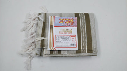 Tallit Gadol Kosher Prayer Sapir BordTallit Gadol Kosher Prayer Sapir Bordo Shining Gold Mishkan Techeleto Shining Gold Talitnia  