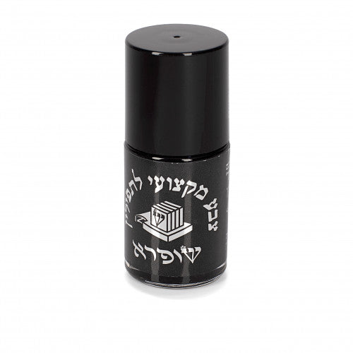Tefillin Ink Paint Liquid for Repair Durable and High Quality
