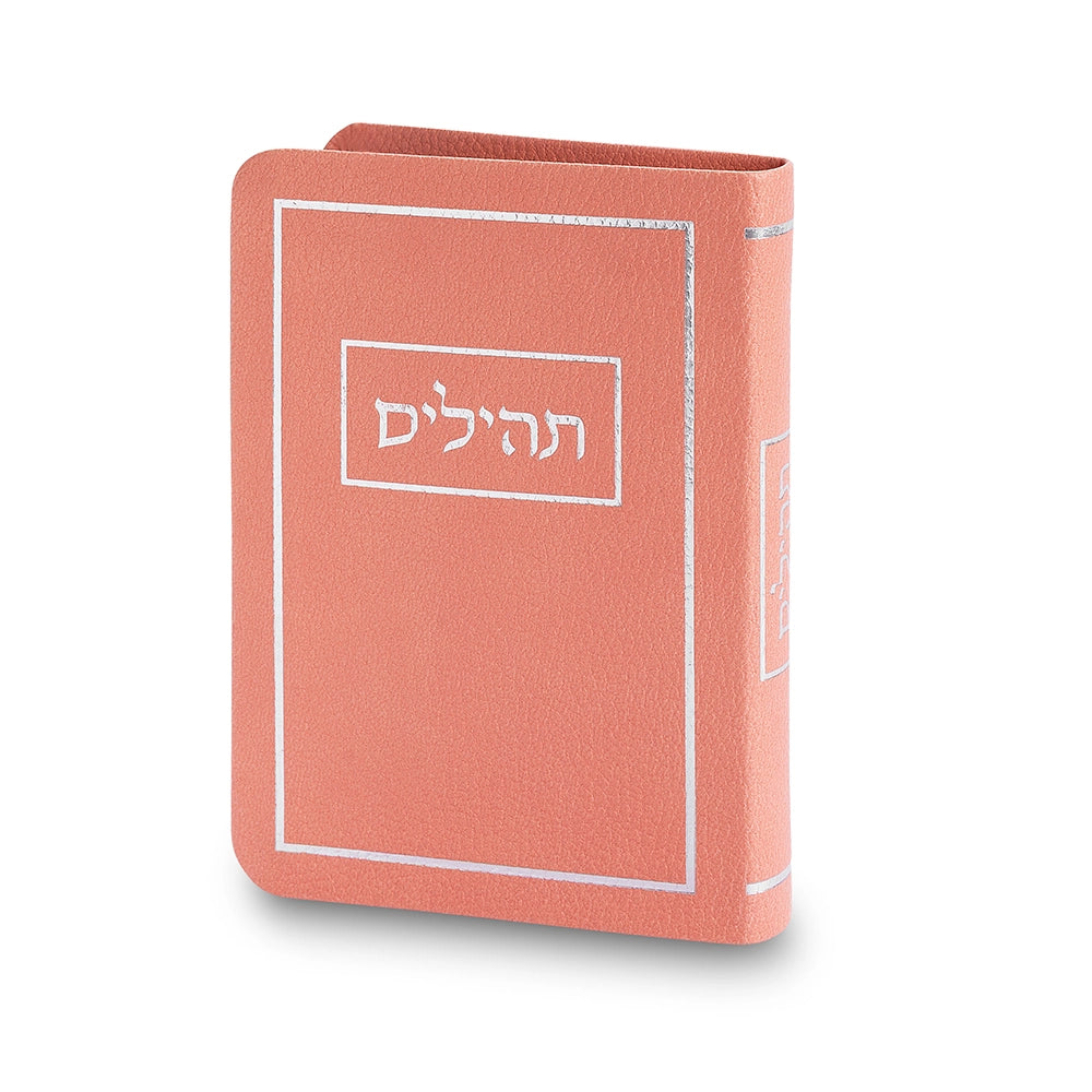 Pink Lucite Tehilim – Hebrew Book of Psalms | Compact Judaica Gift