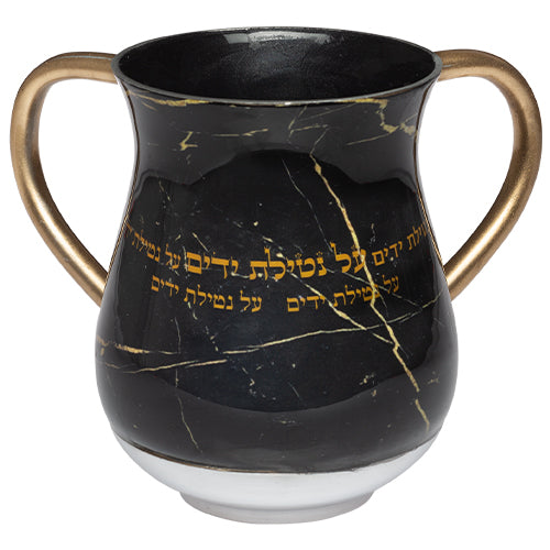 Netilat Yadayim Cup 13cm Aluminium - Jewish Hand Washing Cup