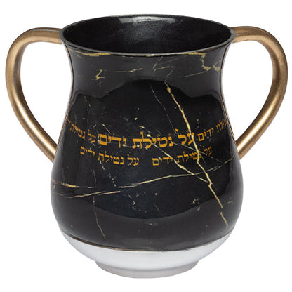 Netilat Yadayim Cup 13cm Aluminium - Jewish Hand Washing Cup