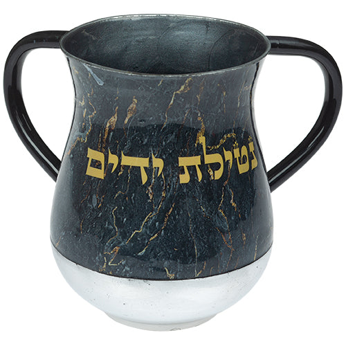 Netilat Yadayim Cup 13cm Aluminium - Jewish Hand Washing Cup