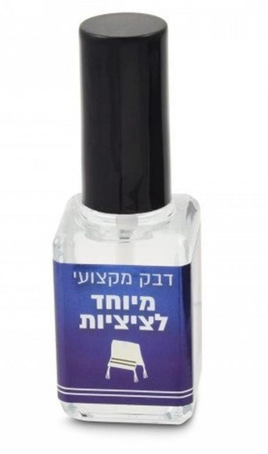 Tzitzit Glue Professional Tzitzit Glue Precision Adhesive for Tzitzit Strings