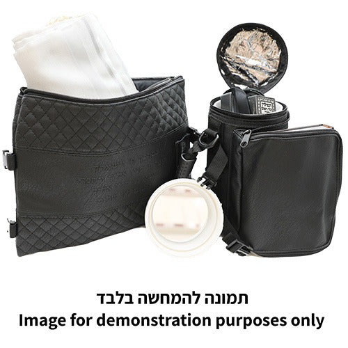Tefillin Tallit Travel Bag Thermal Protective Case, Durable Pouch