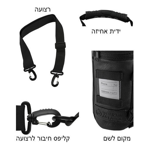 Tefillin Tallit Travel Bag Thermal Protective Case, Durable Pouch