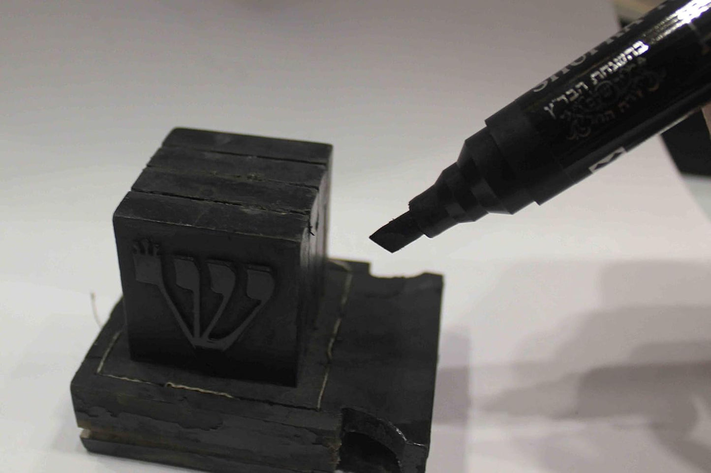 Tefillin Marker Kosher Black Ink Designed specifically Touch-Up 