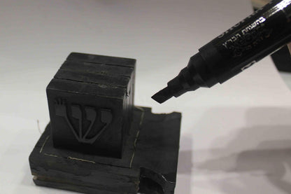 Tefillin Marker Kosher Black Ink Designed specifically Touch-Up 