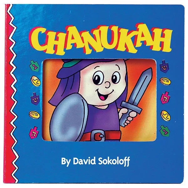 Chanukah Board Book Colorful Pictures & Rhymes Board Ages 2-6