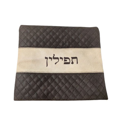 Tallit and Tefillin Bag Set Traditional Zippered Bags 2 Part