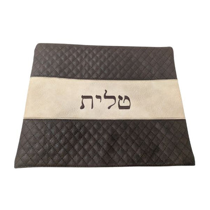 Tallit and Tefillin Bag Set Traditional Zippered Bags 2 Part