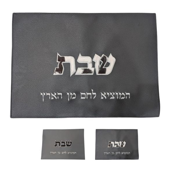 Challah Cover Shabbat Challah Bread Cover of Embroidered Leather