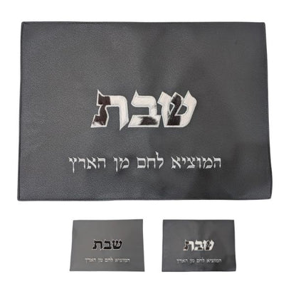 Challah Cover Shabbat Challah Bread Cover of Embroidered Leather