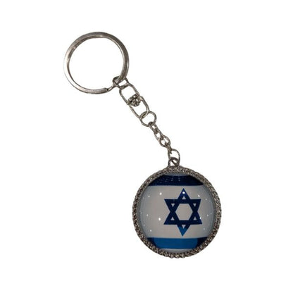 Keychain Gift Key Chain Israeli Flag  With Tefillat Traveler's Prayer