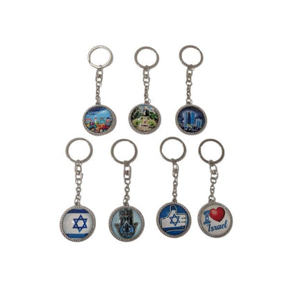 Keychain Gift Key Chain Israeli Flag  With Tefillat Traveler's Prayer