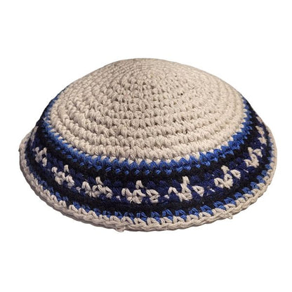Yarmulke Kippah Knitted Cotton Serugah Jewish 17 cm