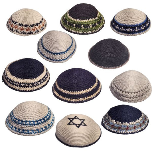 Yarmulke Kippah Knitted Cotton Serugah Torah sruga Yarmulke Jewish 17cm