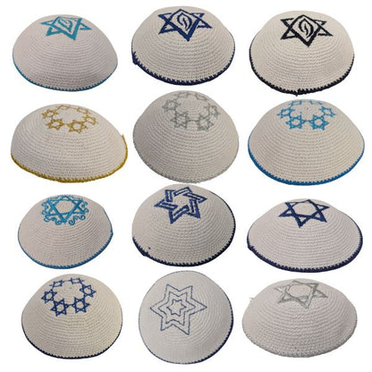 Kippah Knitted Cotton Serugah Yamulke  Jewish 17