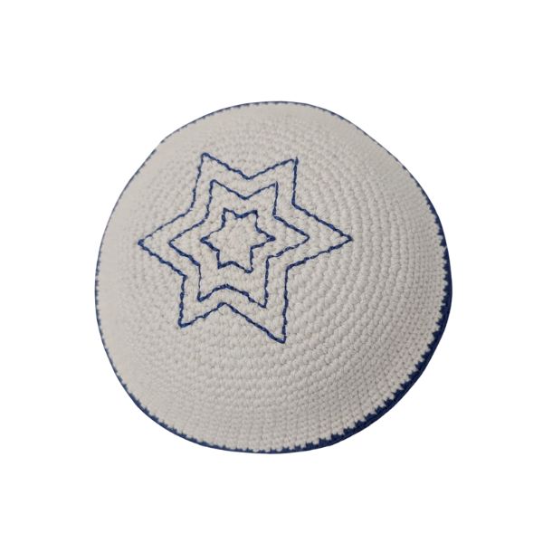Kippah Knitted Cotton Serugah Yamulke  Jewish 17