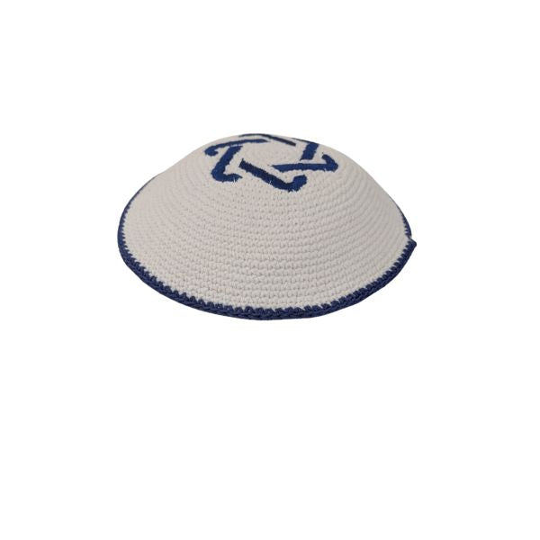 Knitted Cotton Magen David Serugah Yamulke  Jewish 17 cm