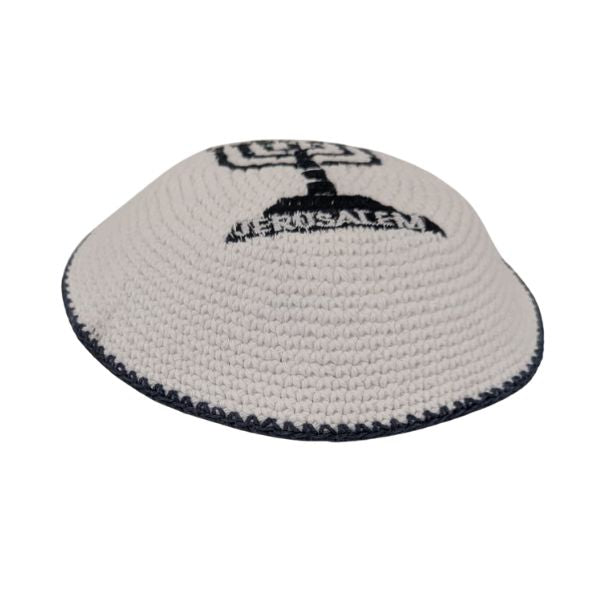 Knitted Cotton Magen David Serugah Yamulke  Jewish 17 cm