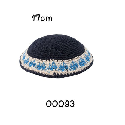 Knitted Yarmulke kippot hat Kippah skull yamaka Holy kipa 17 cm
