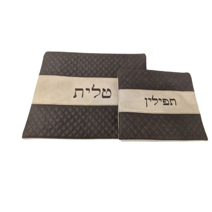 Tallit and Tefillin Bag Set Traditional Zippered Bags 2 Part