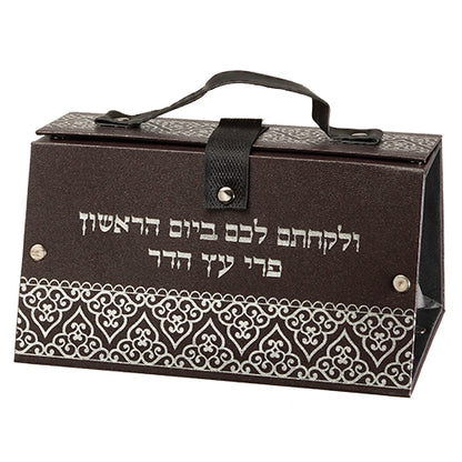 Etrog Box – Faux Leather Silver Print | Judaica Sukkot