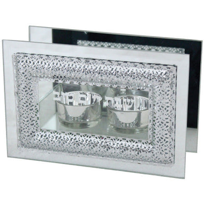 Glass Candlesticks With Filigree 18*12cm Ideal For Shabbos