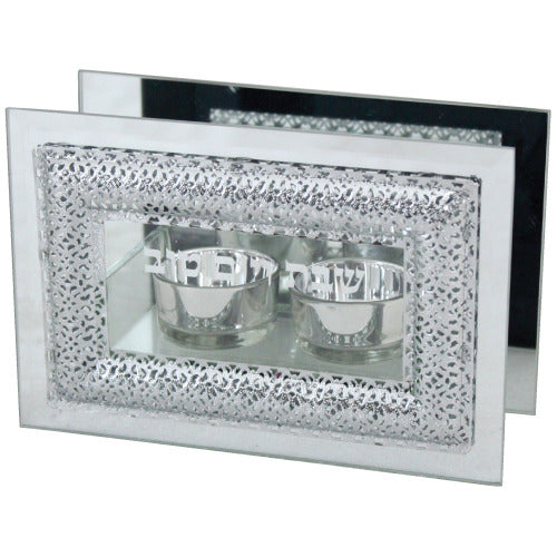 Glass Candlesticks With Filigree 18*12cm Ideal For Shabbos
