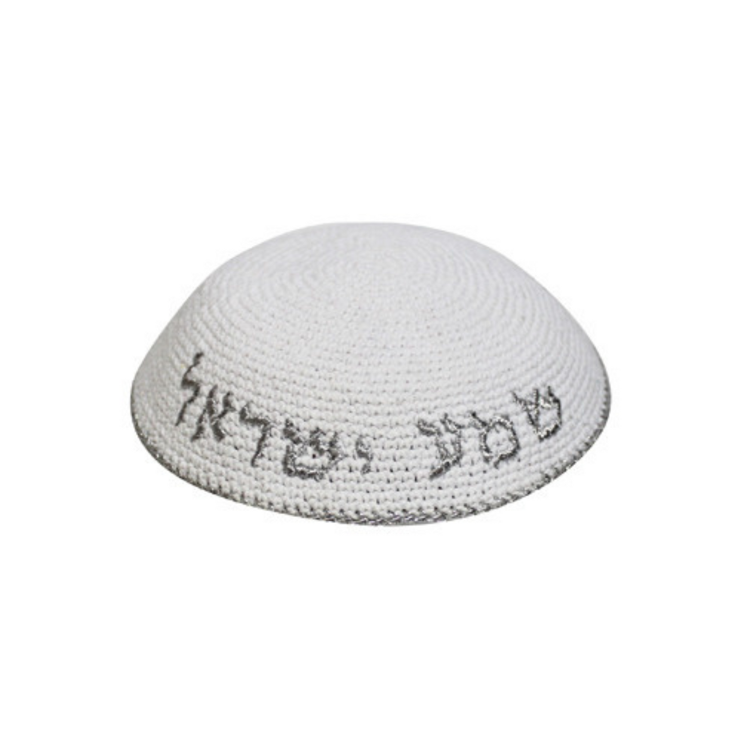 Shimah Israel knitted Design Knit Kippah Kipppot White