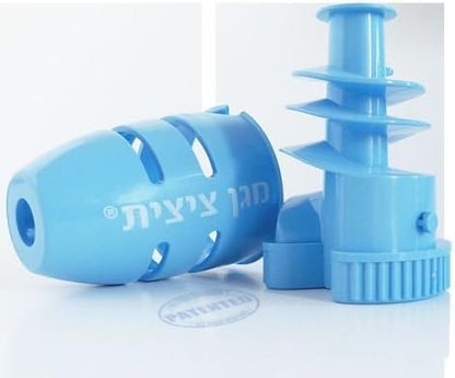 Magen Tzitzit Laundry Fringe Protector for Washing Machine, Kosher