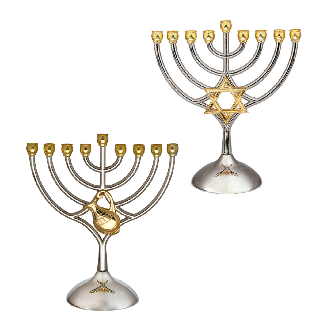 Elegant Metal Menorah Chanukah 7*6 Inches