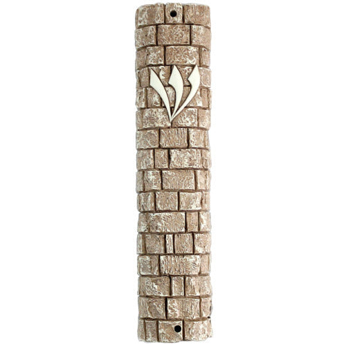 Mezuzah 12 cm for Door Modern Polyresin Mezuzah
