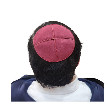 Yarmulka Jewish Kippa Flat Yamaka Kipah Kipot Leather Suede 14cm
